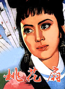邻家女人的香气